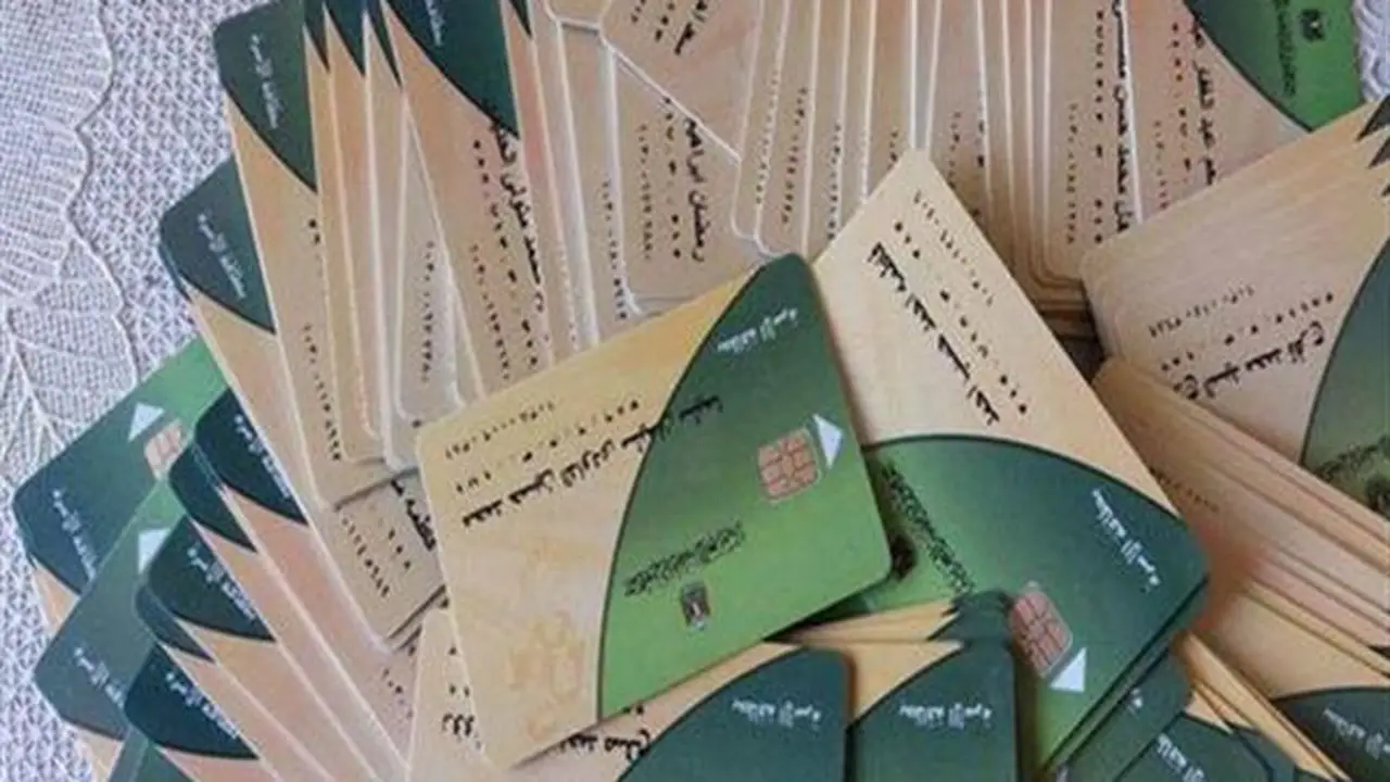 وزارة التموين: 1497 منفذًا لاستقبال طلبات التظلم وتقديم المستندات على مستوى الجمهورية