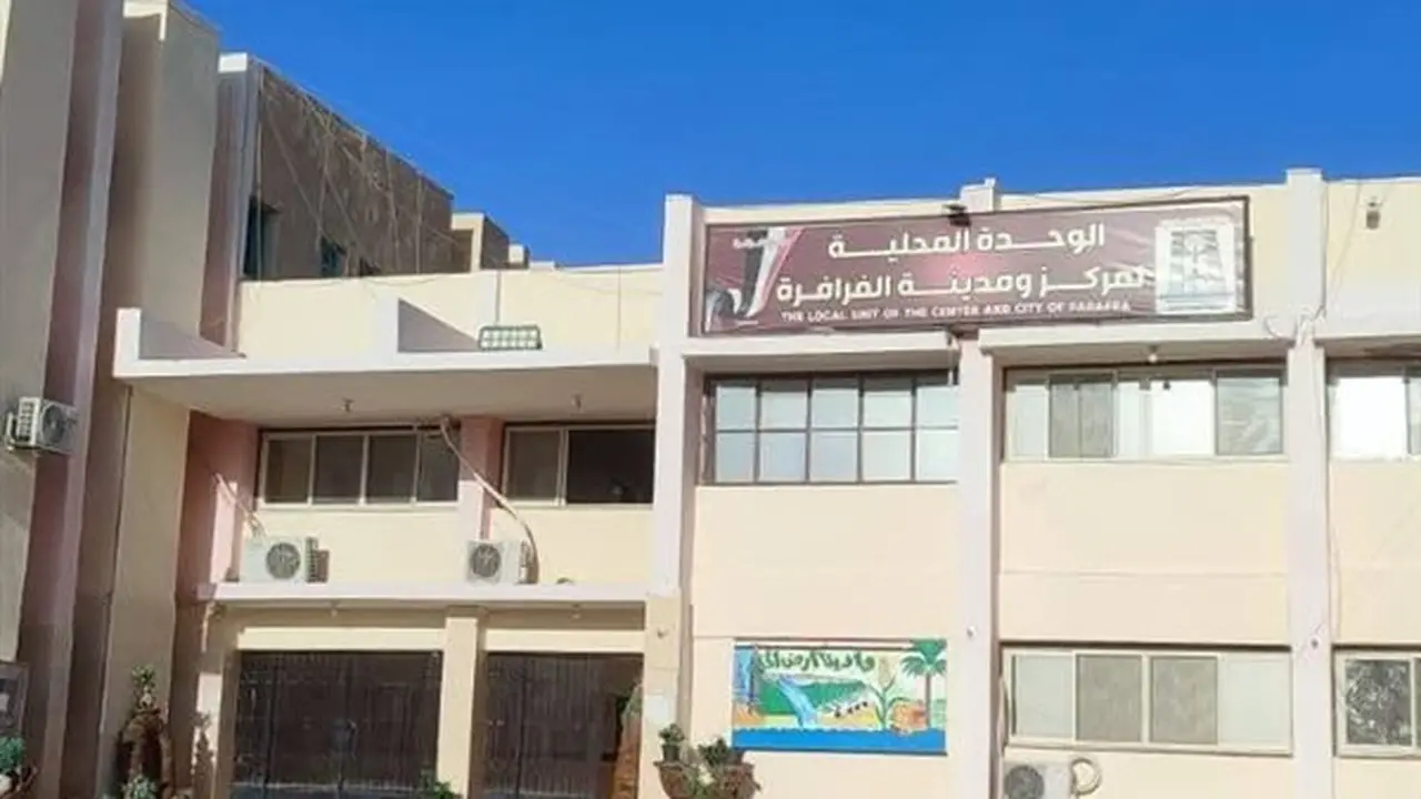 دعوة للمواطنين بسداد المستحقات واستكمال عقود تقنين المنازل في واحة الفرافرة