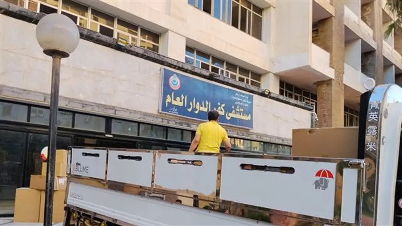دعم مستشفى كفر الدوار العام بأجهزة طبية حديثة لتعزيز الخدمات الصحية