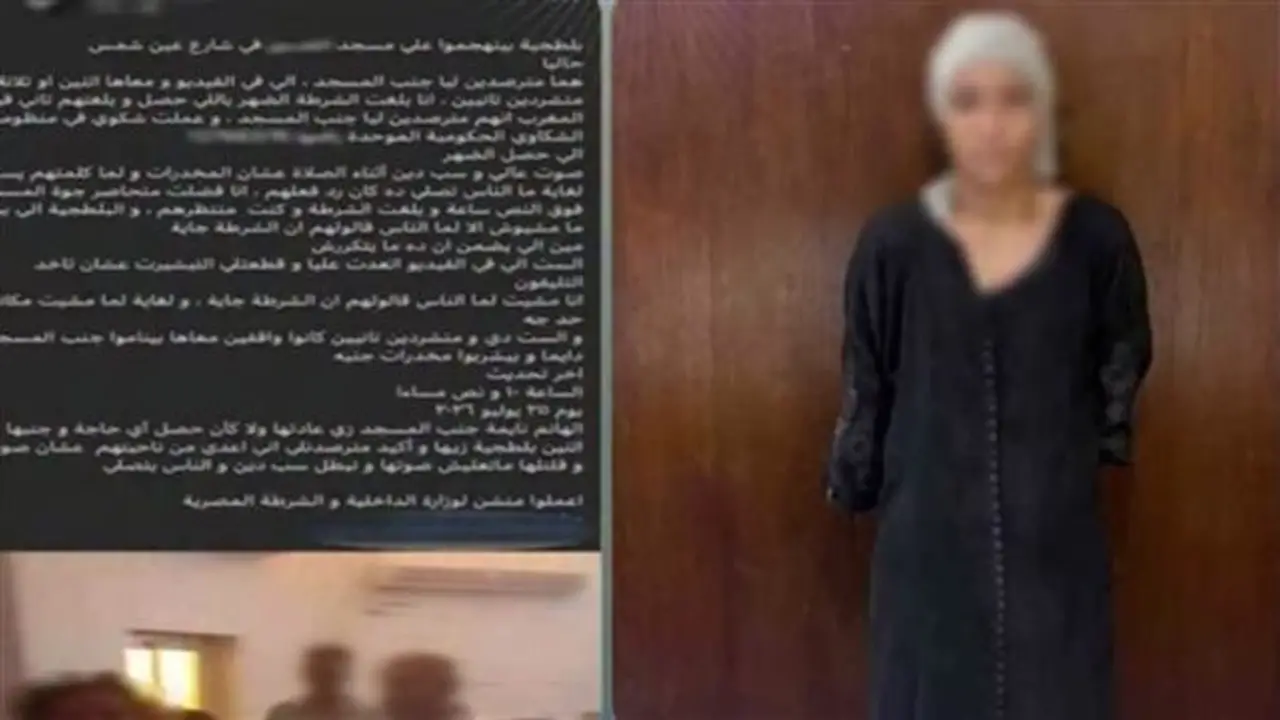 إيداع سيدة متهمة بالتعدي على المصلين في مصحة نفسية بالمرج
