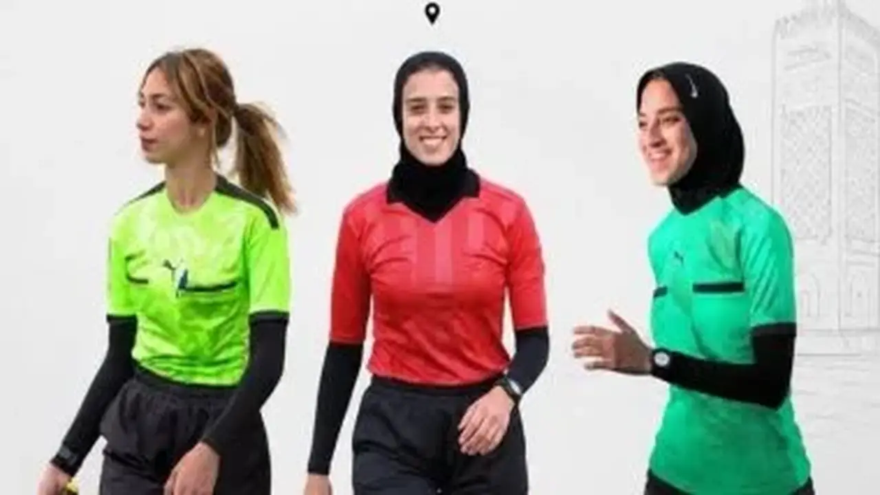 تعيين 3 حكمات مصريات لإدارة افتتاح بطولة شمال أفريقيا للناشئات
