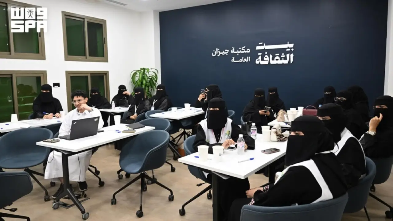 3 مسارات لتطوير المهارات المجتمعية في جازان