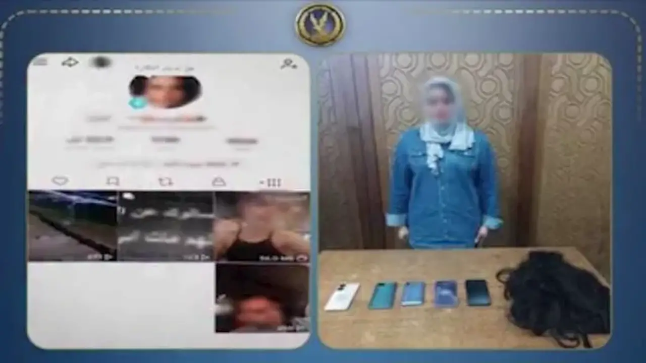 القبض على صانعة محتوى في الإسكندرية بعد نشر فيديوهات رقص خادشة للحياء