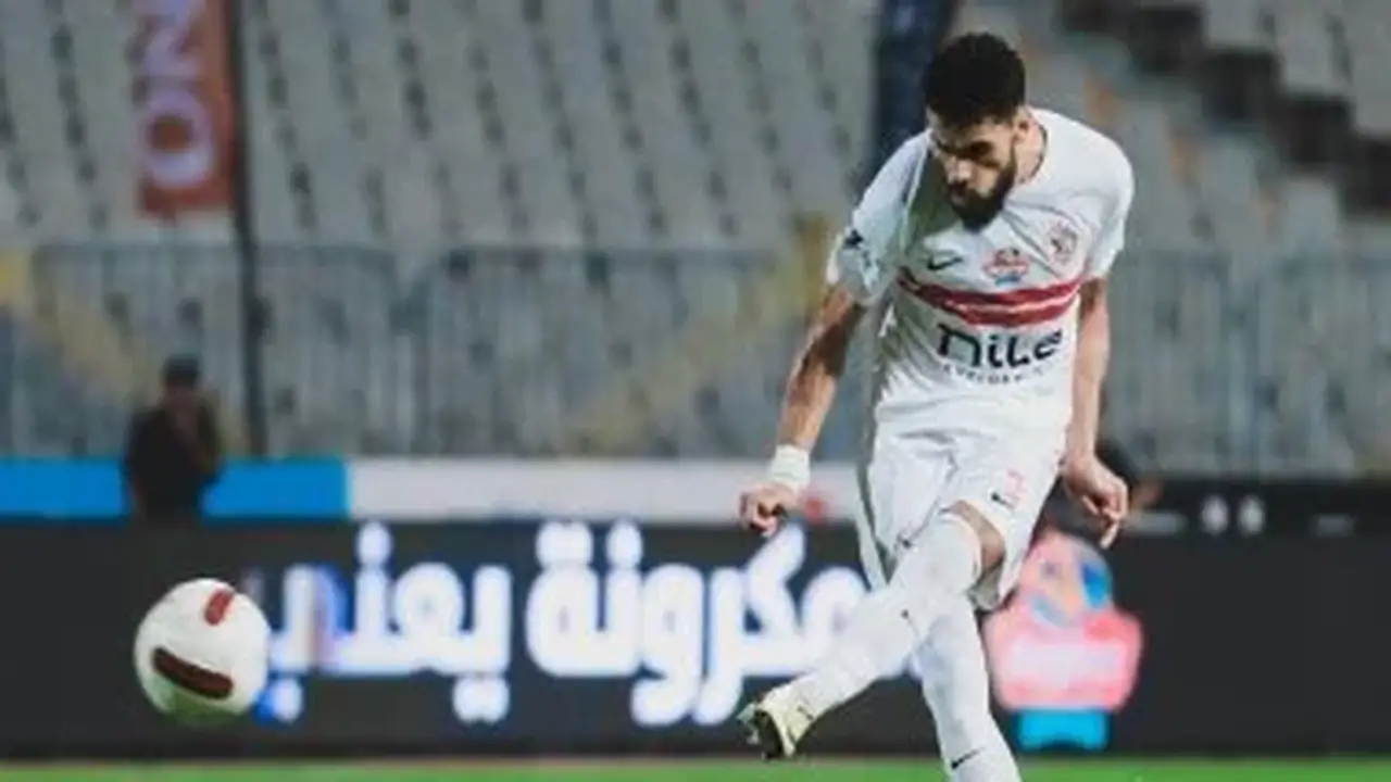 520 ألف يورو تنهي أزمة الزمالك مع سانت إيتيان في صفقة محمود بنتايج