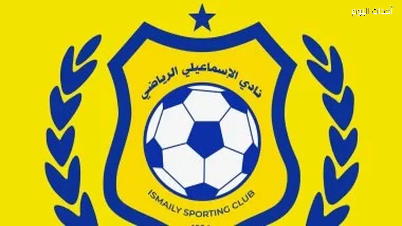 أهم 7 أخبار رياضية اليوم الأربعاء 1 يوليو 2026