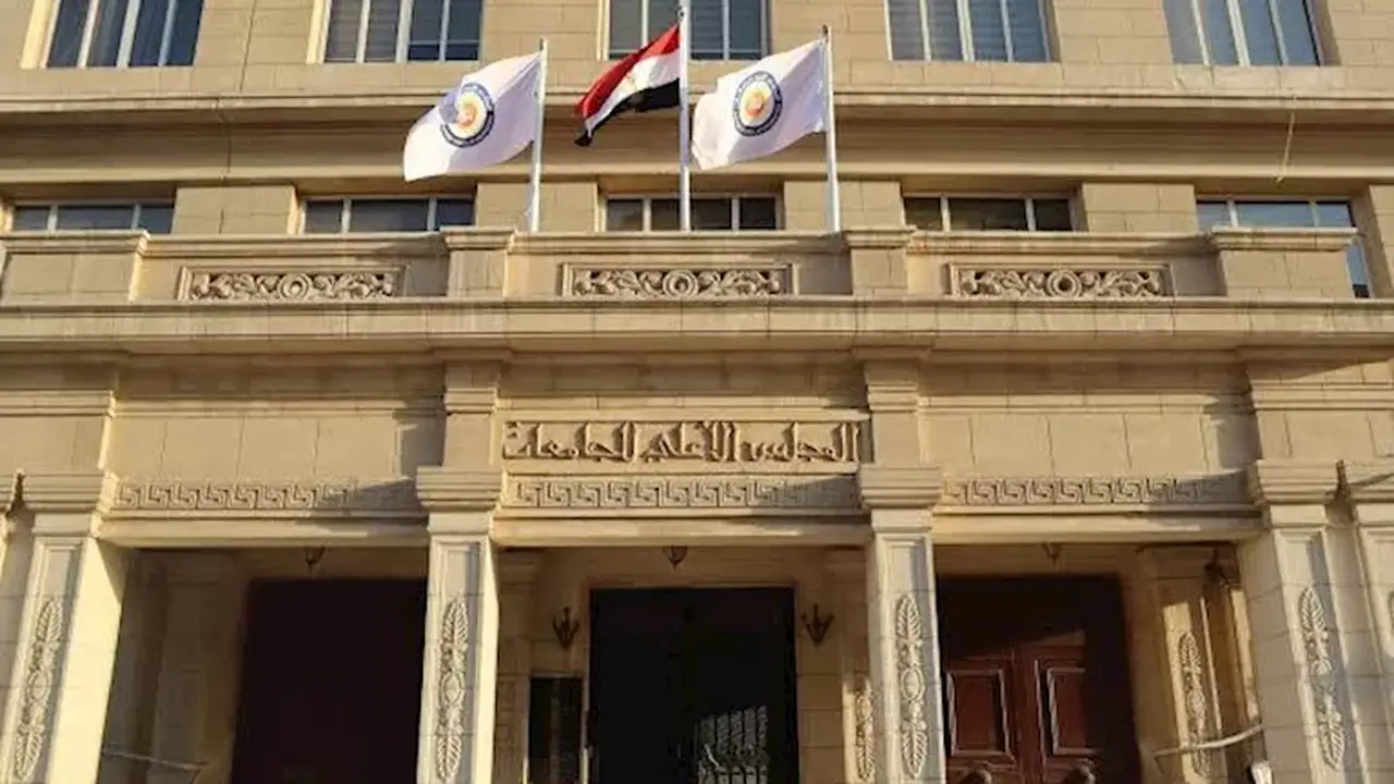 70% كحد أدنى للتقديم في مسابقة كليات الهندسة والحاسبات للطلاب الفنيين