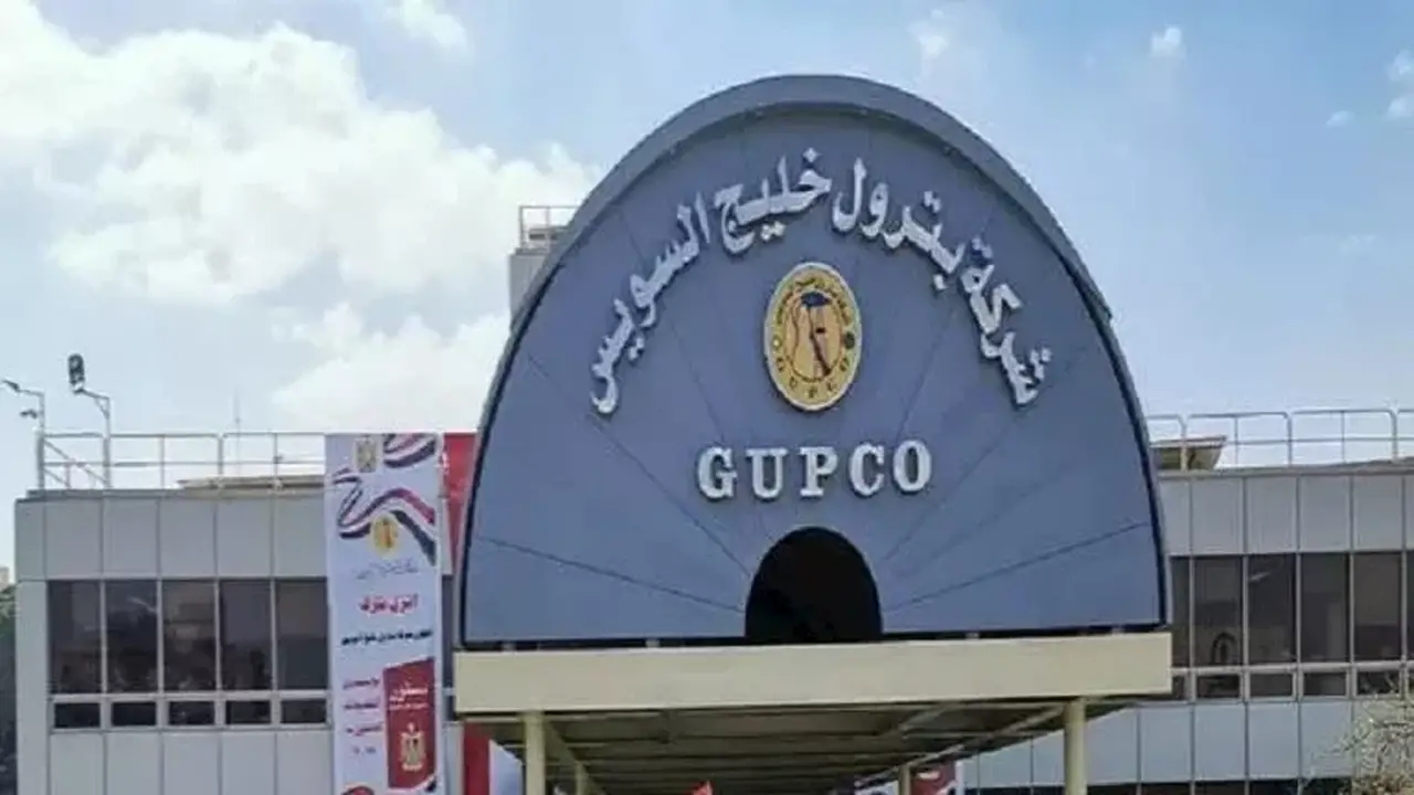 71.25 ألف برميل يوميًا..
