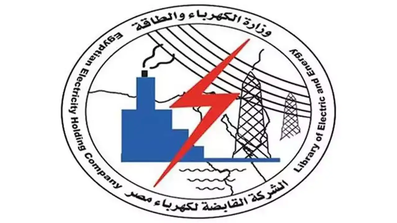 750 جنيهًا و15% علاوة.. القابضة للكهرباء تحدد ضوابط صرف العلاوة الدورية للعاملين