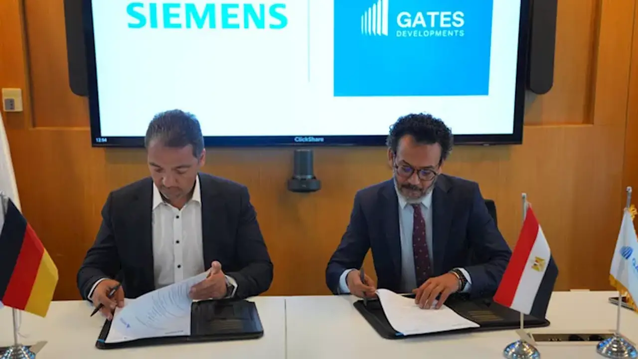 توقيع مذكرة تفاهم بين Gates Developments وسيمنز لتطوير البنية التحتية الذكية والحلول الكهربائية