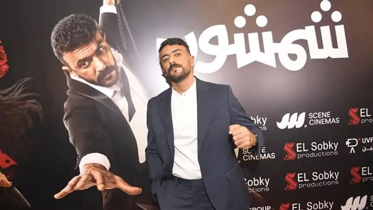 أحمد العوضي يتوجه لمشاهدة “شمشون ودليلة” مع جمهوره غداً