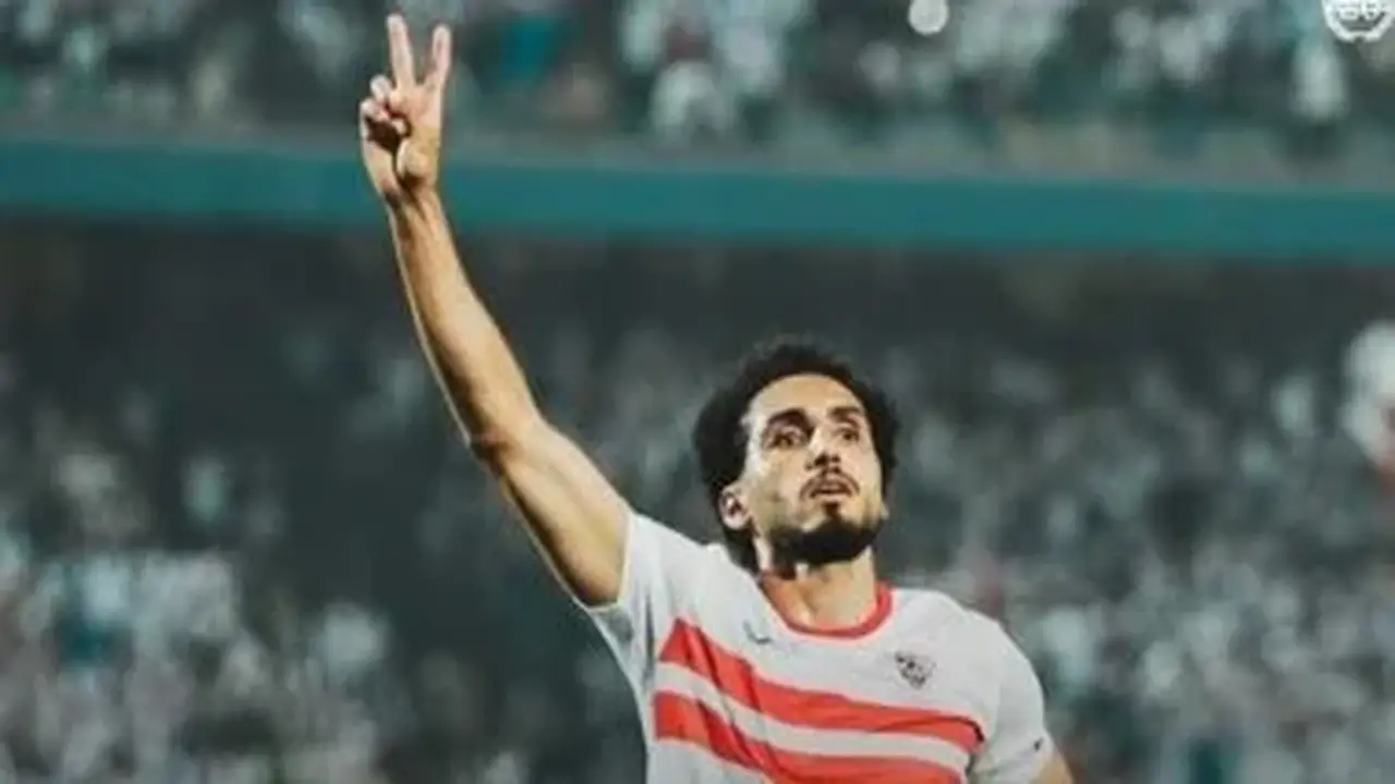 أحمد حمدي لاعب الزمالك يدخل دائرة اهتمامات البنك الأهلي في الميركاتو الصيفي