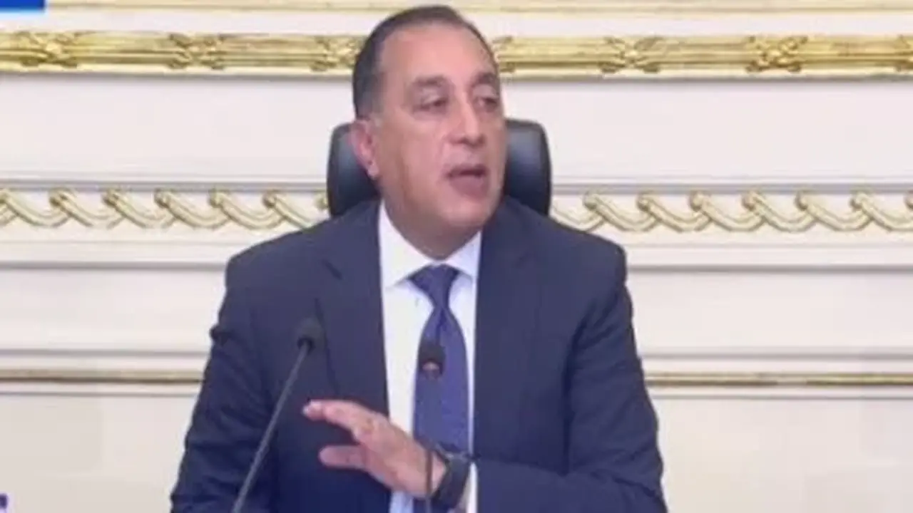 مجلس الوزراء يعلن ملاحقة قانونية لمروجي إعلانات التوظيف الوهمية