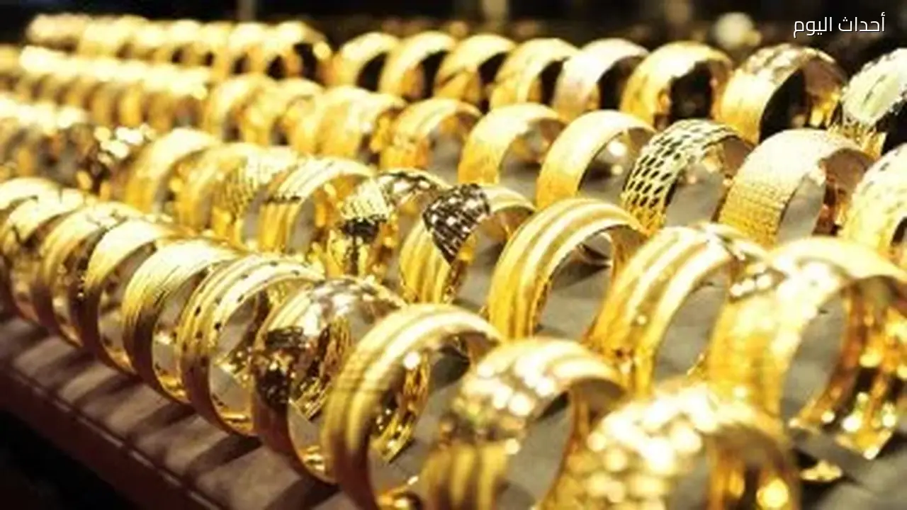 استقرار أسعار الذهب في مصر اليوم الخميس 2 يوليو 2026