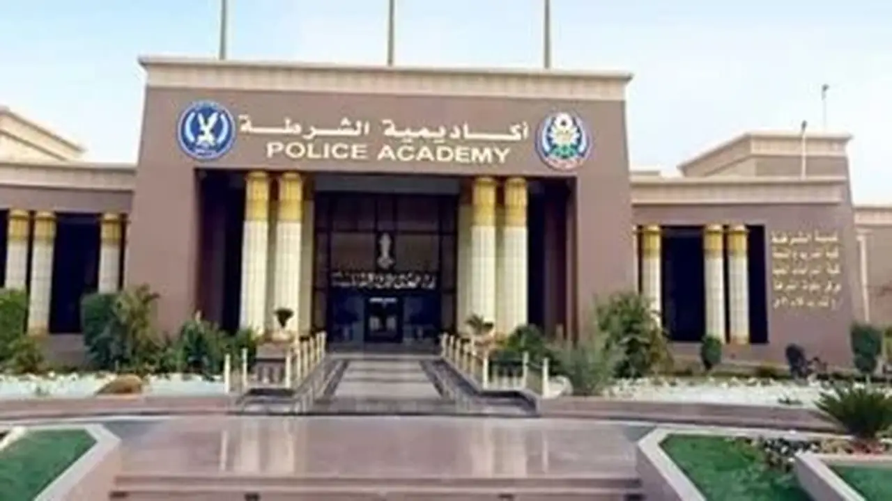 أكاديمية الشرطة تفتح باب القبول لخريجي كليات الاقتصاد والعلوم السياسية للعام الدراسي الجديد