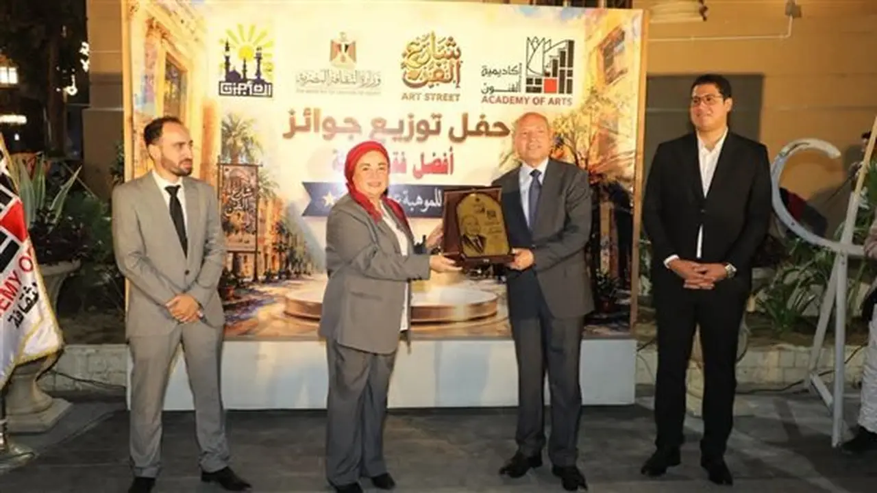 أكاديمية الفنون ومحافظة القاهرة تكرمان المشاركين في نجاح “شارع الفن”