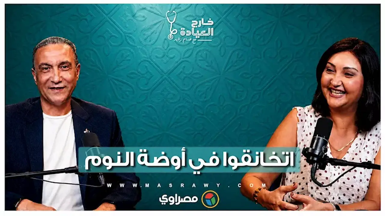 أخطاء شائعة تحت سن السابعة: د. منى رضا توضح كيف يصبح الزعيق “لغة الحوار” للأطفال
