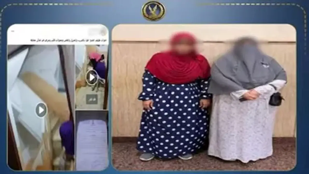 أمن الإسكندرية يضبط المتهمتين في قضية سحل وحرق سيدة فوق مبخرة مشتعلة