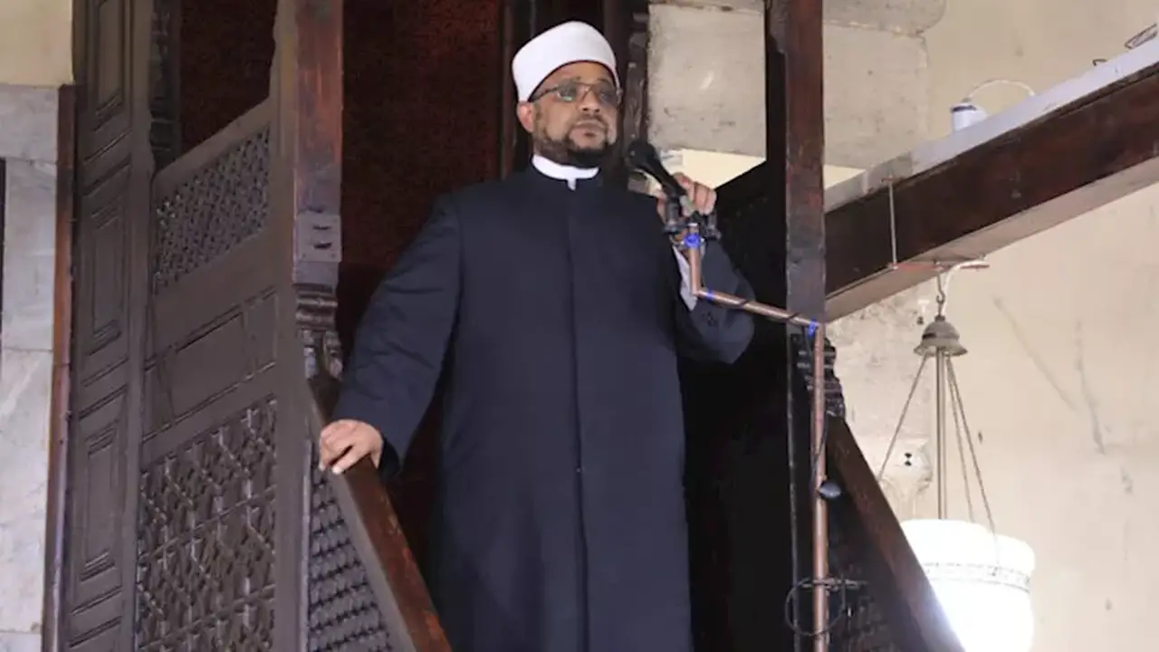 أمين