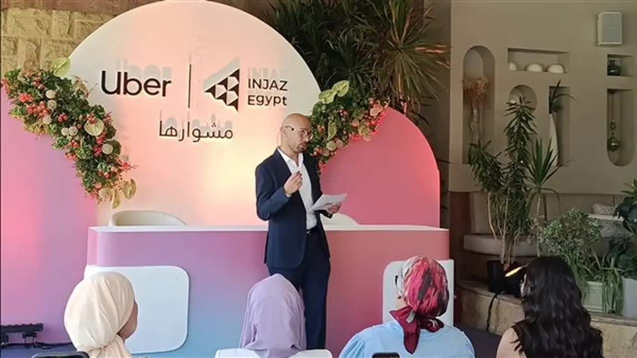 أوبر مصر تطلق مبادرة “مشوارها” لتمكين المرأة اقتصاديًا