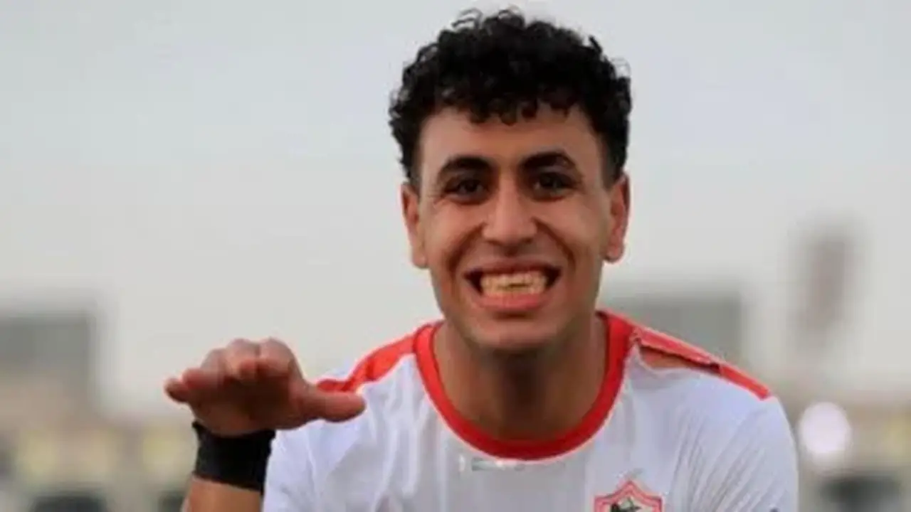 أيمن أمير يوقع على تجديد عقده مع الزمالك خلال ساعات