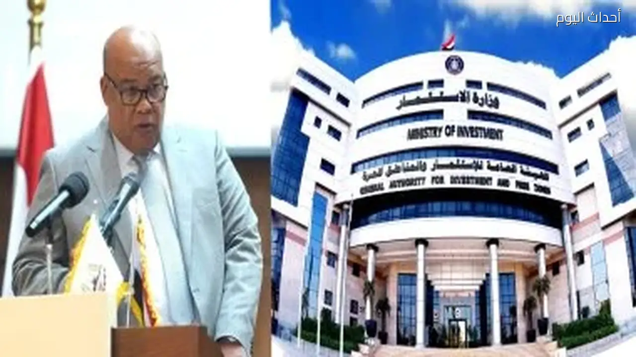 أيمن العشري: تعزيز رضا المستثمرين من خلال سرعة الإنجاز والمتابعة الفعالة