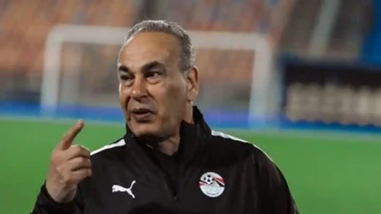 إبراهيم حسن: منتخب مصر يتدرب في السابعة مساءً استعدادًا لمواجهة الأرجنتين
