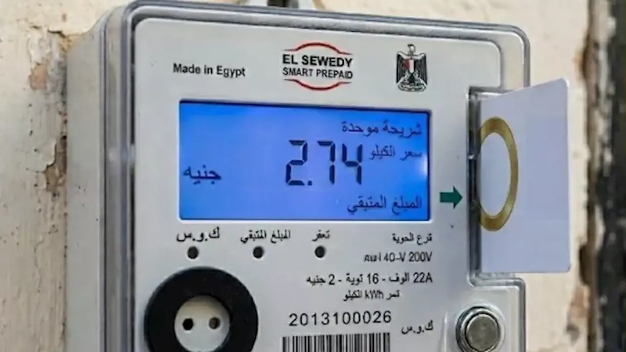 إجراءات جديدة لتحويل العدادات الكودية إلى قانونية من قبل وزارة الكهرباء
