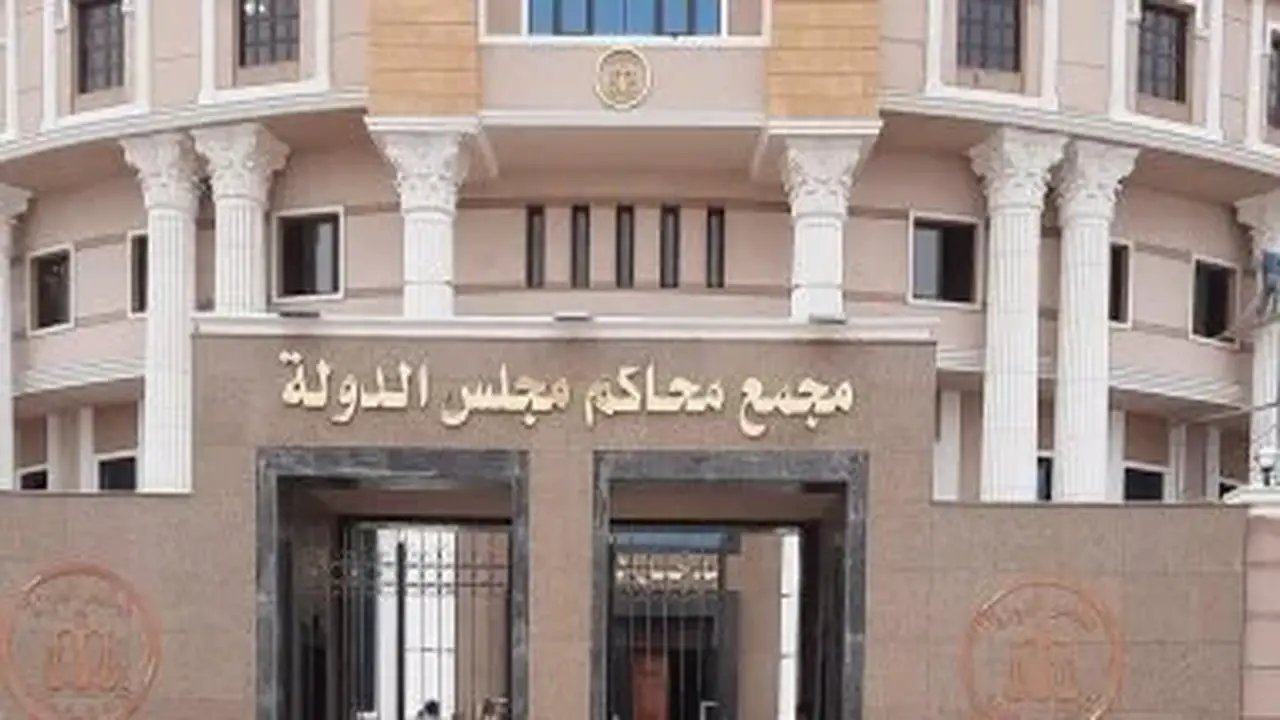 محكمة القضاء الإداري تحيل دعوى وقف الاستعلام عن ممتلكات المدعى عليهم في قضايا النفقة للمفوضين