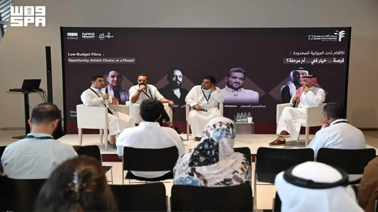 مهرجان أفلام السعودية: إصدارات سينمائية ووثائقي عن سيرة محمد نور