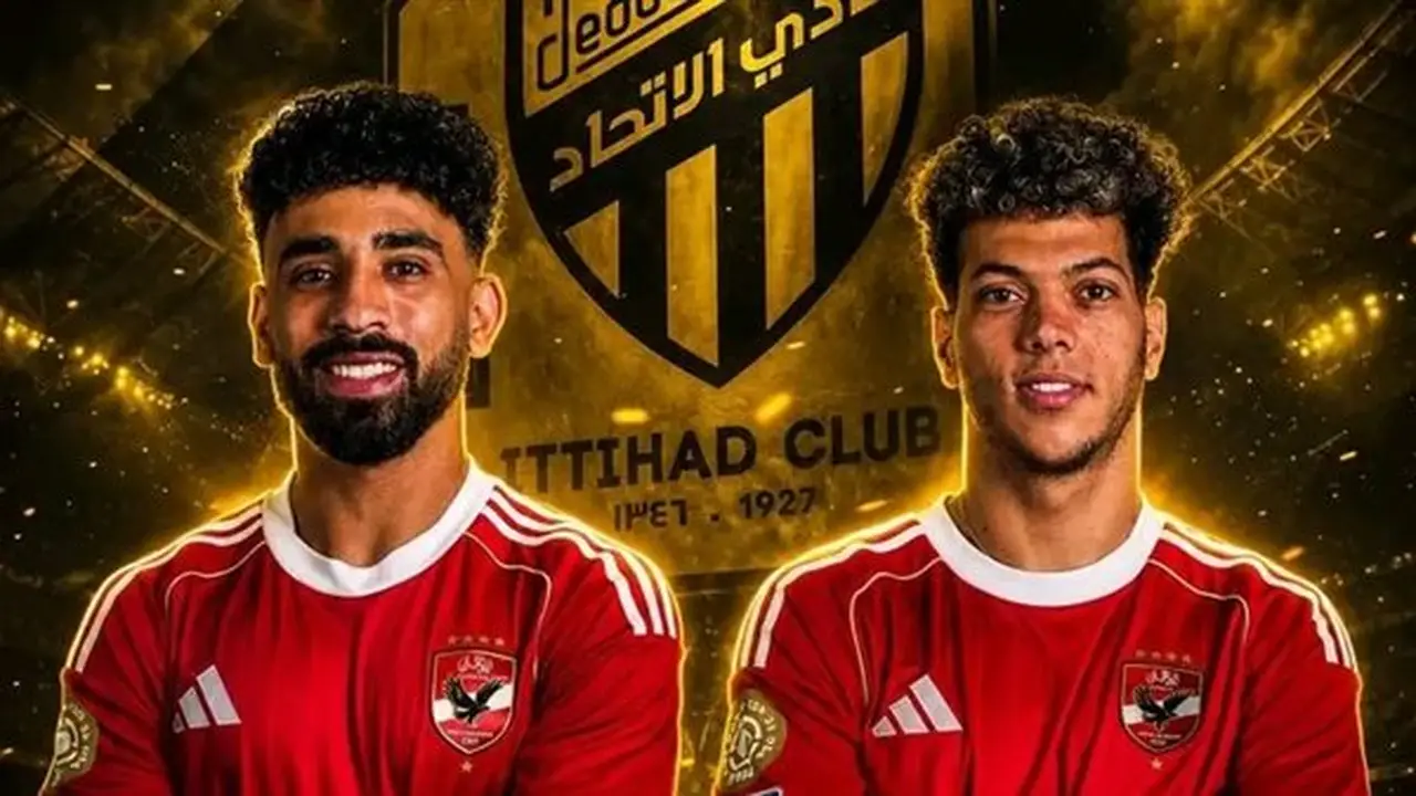 اتحاد جدة السعودي يراقب إمام عاشور ومروان عطية لتعزيز صفوفه