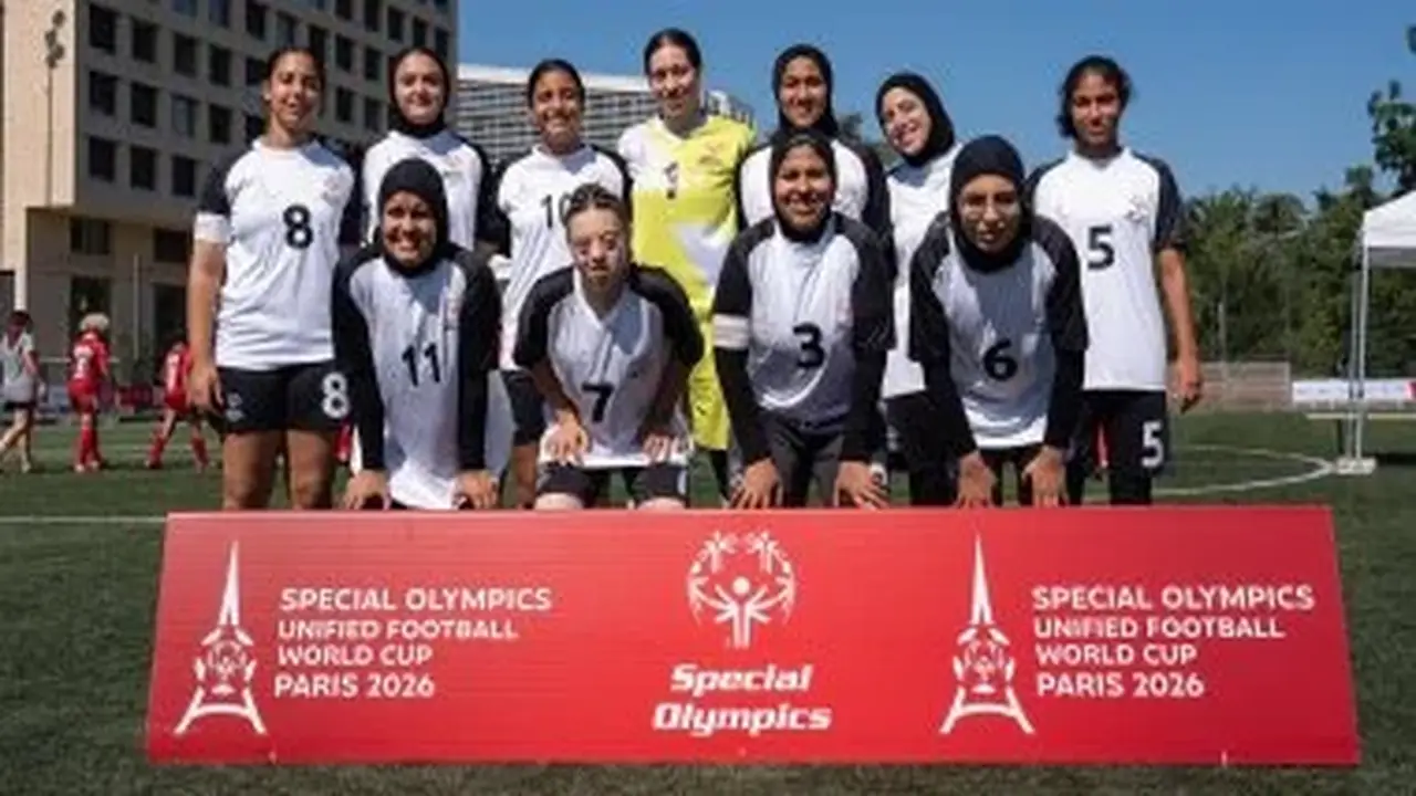 إنجاز تاريخي في باريس: منتخب مصر للسيدات يتأهل للأدوار النهائية بكأس العالم للأولمبياد الخاص