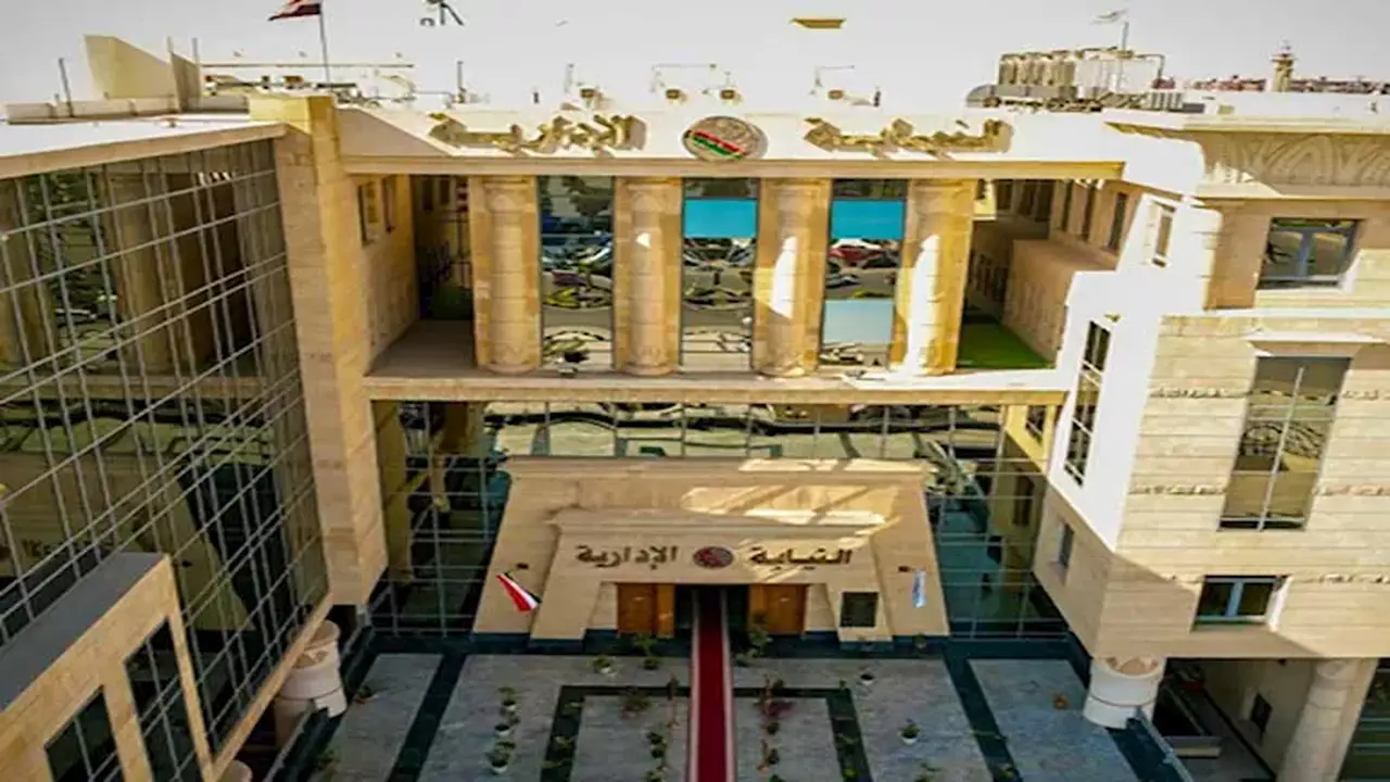 النيابة الإدارية تحيل 3 مسؤولين في طهطا للمحاكمة التأديبية بسبب إهدار 4.3 مليون جنيه