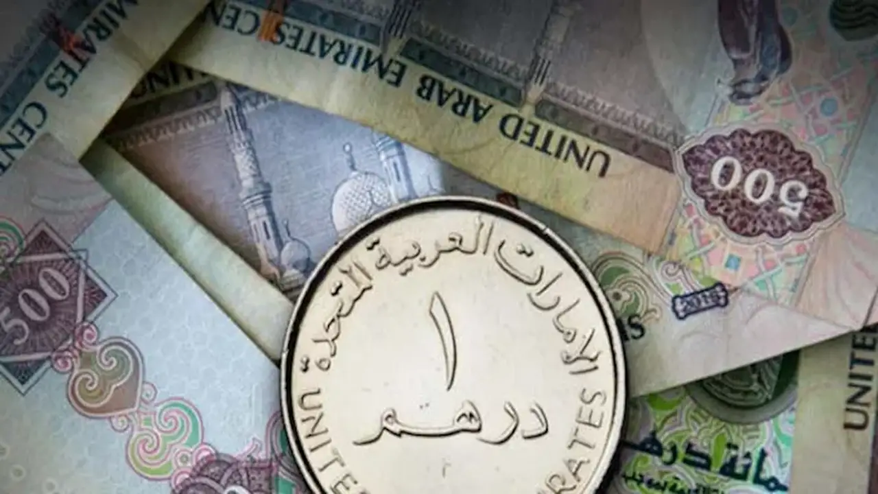 ارتفاع أسعار 6 عملات عربية مقابل الجنيه اليوم الأحد