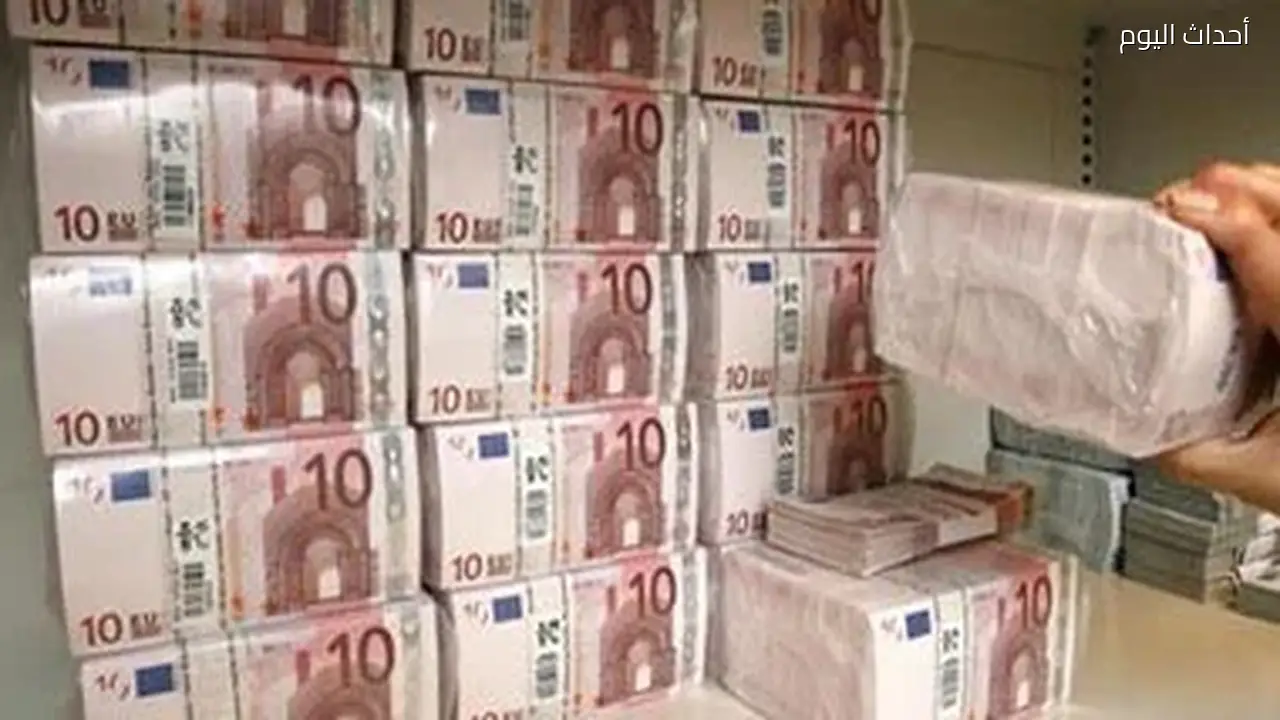 ارتفاع سعر اليورو أمام الجنيه المصري اليوم الأربعاء 1 يوليو 2026