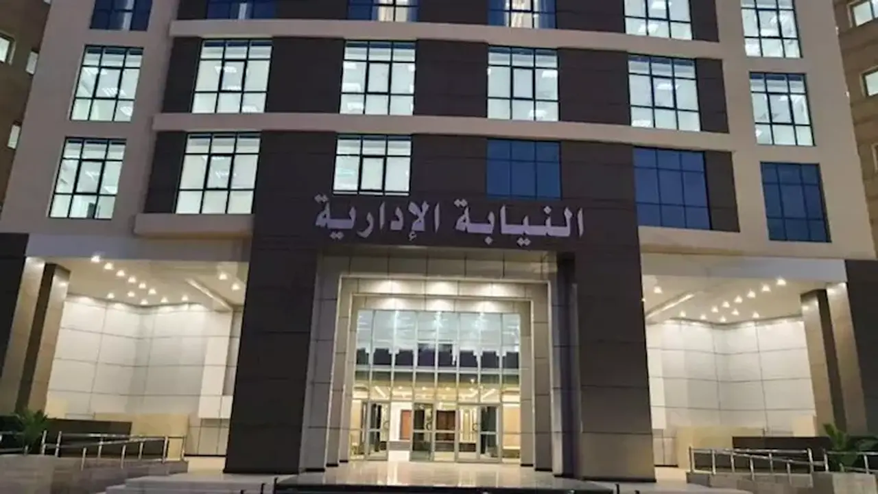 النيابة الإدارية تحل أزمة تأخر صرف مستحقات العاملين بأوقاف المحلة بعد شكاوى