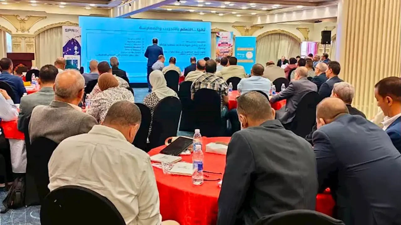 التعليم تستعد لتطبيق النظام الجديد عبر تدريب المعلمين على مناهج البكالوريا المصرية