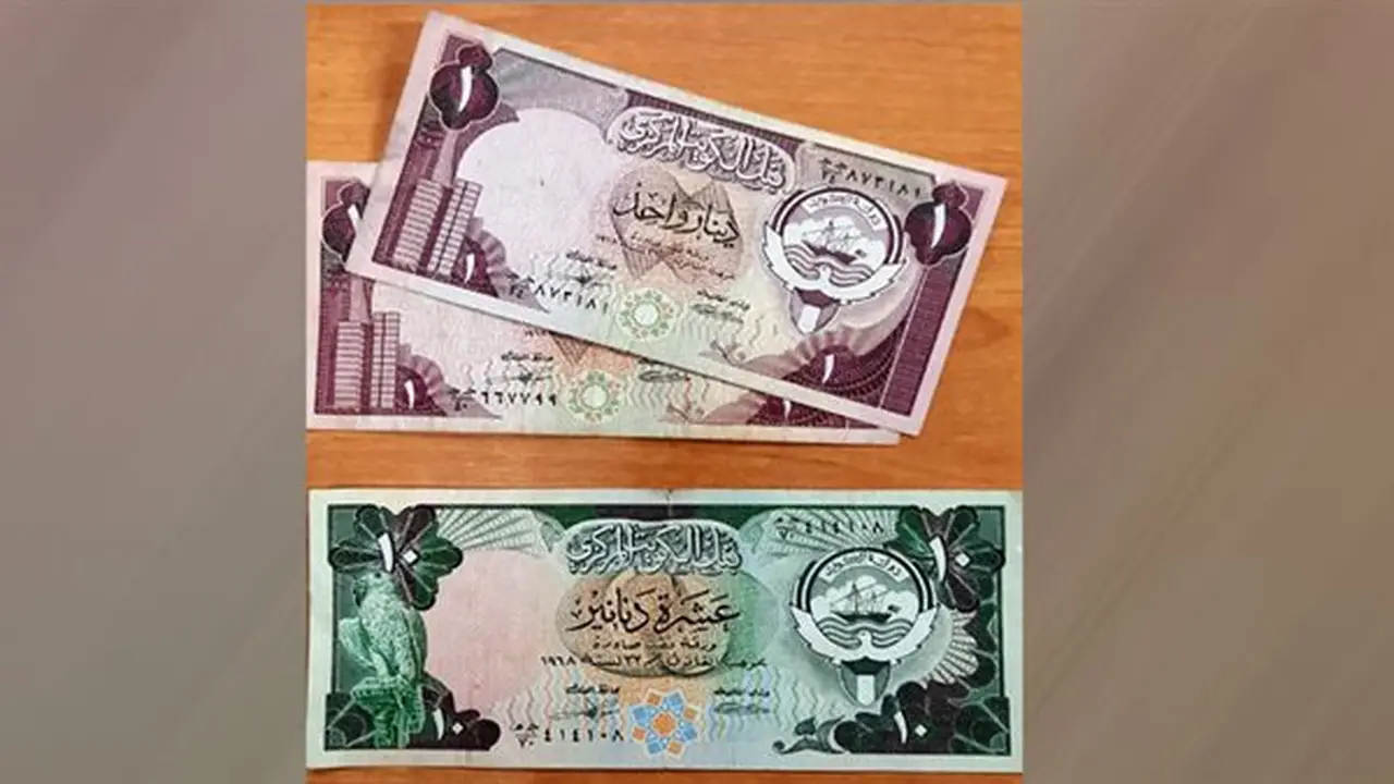 استقرار الدينار الكويتي في البنوك المصرية مع تفاوت طفيف في الأسعار