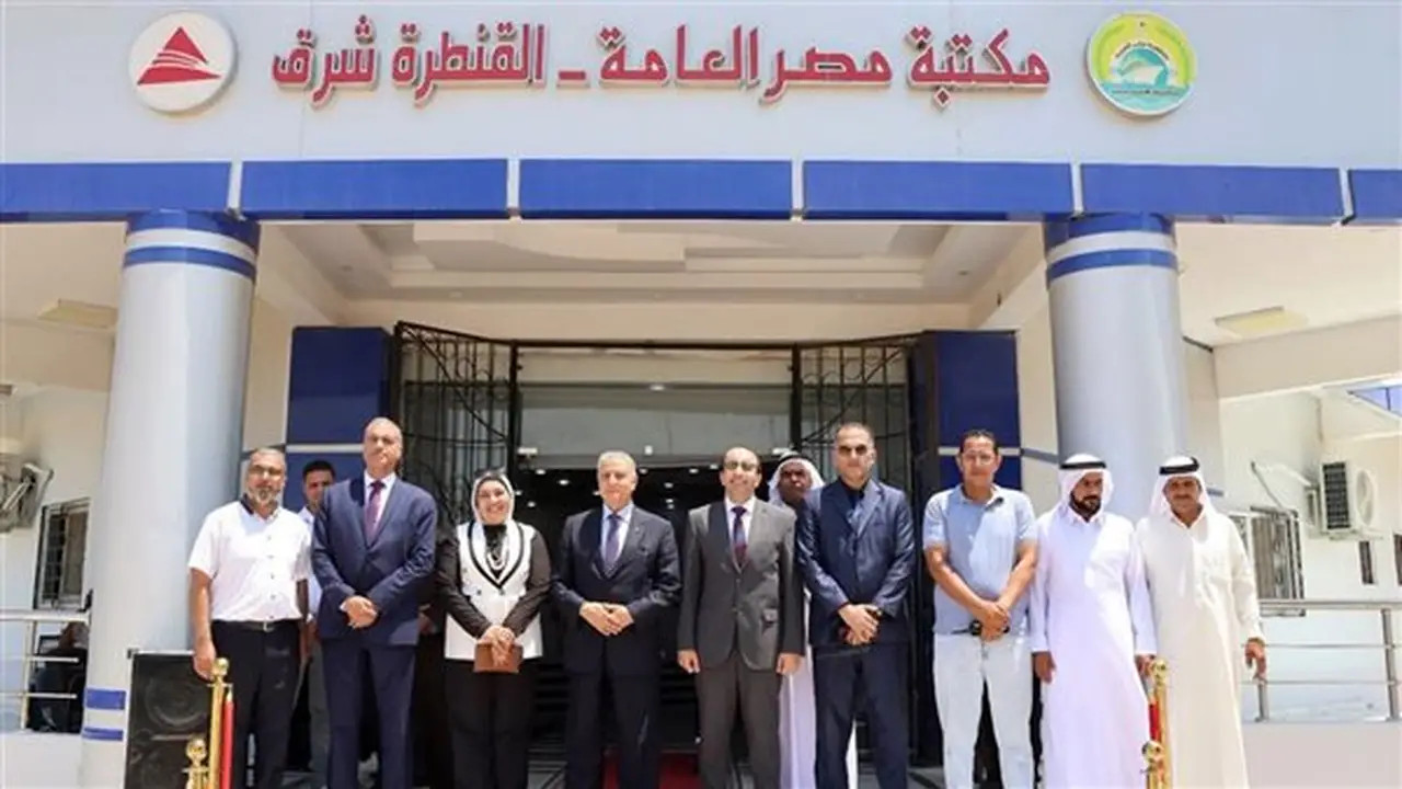 افتتاح مكتبة مصر العامة في القنطرة شرق لتعزيز الحركة الثقافية