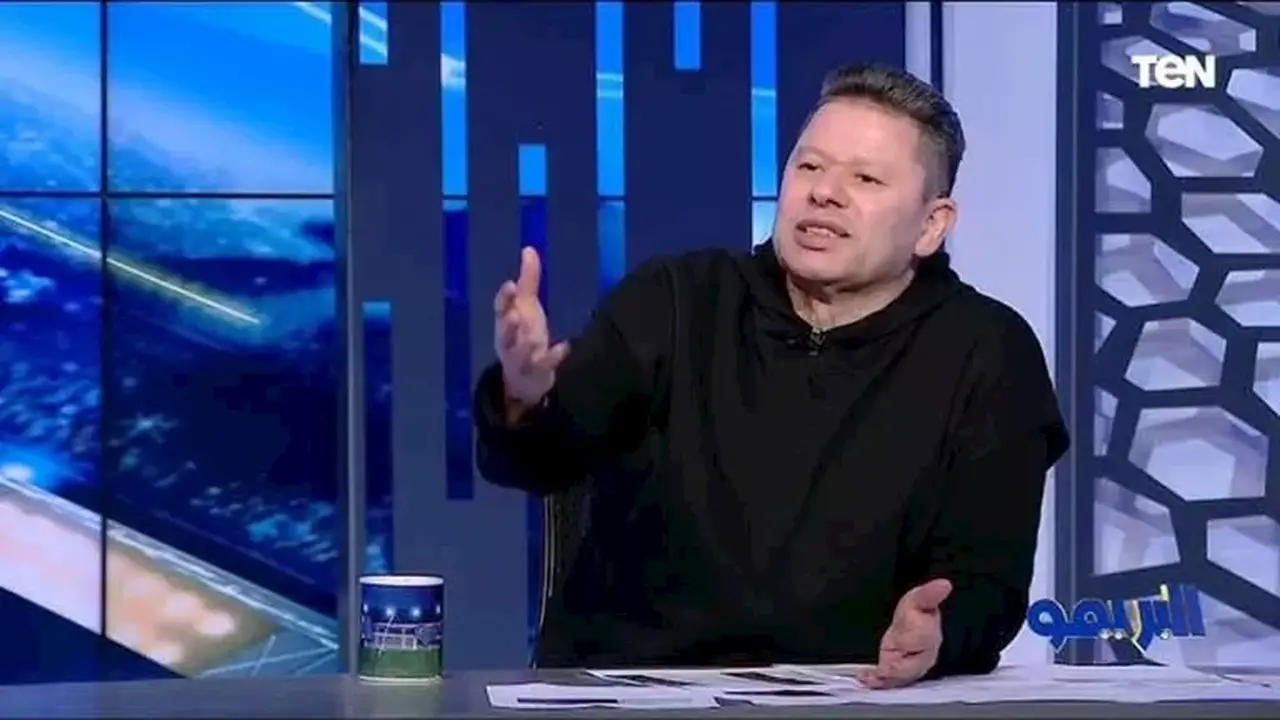 المجلس الأعلى للإعلام يؤجل عقوبات رضا عبدالعال وقناة TEN وبرنامج “البريمو” ويمنح فرصة أخيرة للجميع