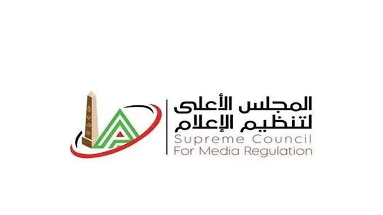 المجلس الأعلى للإعلام يبدأ تحقيقًا في شكوى حسين لبيب ضد أمير هشام