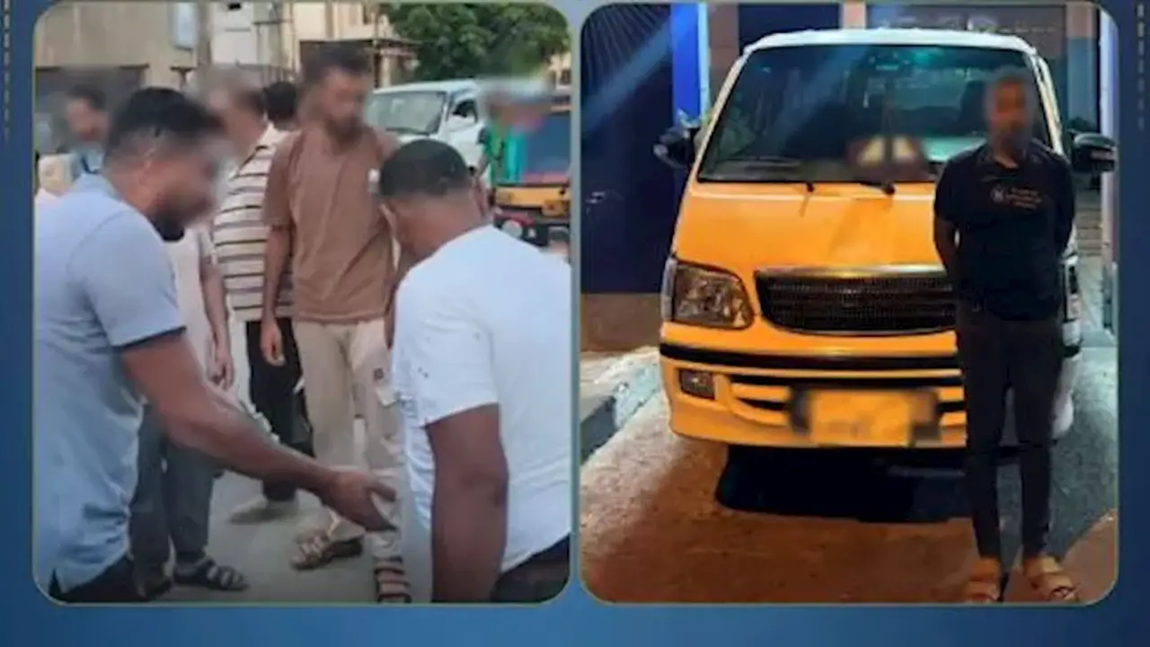 كشف ملابسات فيديو محاولة اختطاف سيدة في الإسكندرية