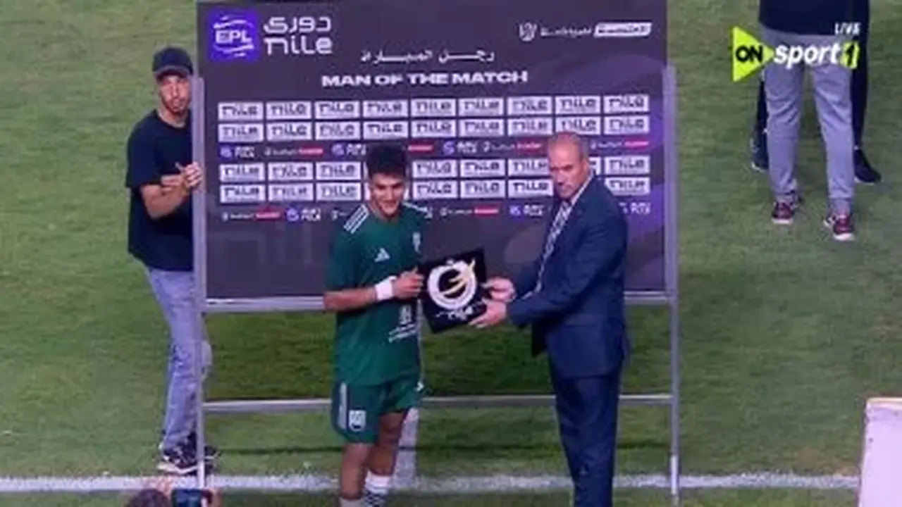 الأهلي يسعى للتعاقد مع مدافع زد في الميركاتو الصيفي