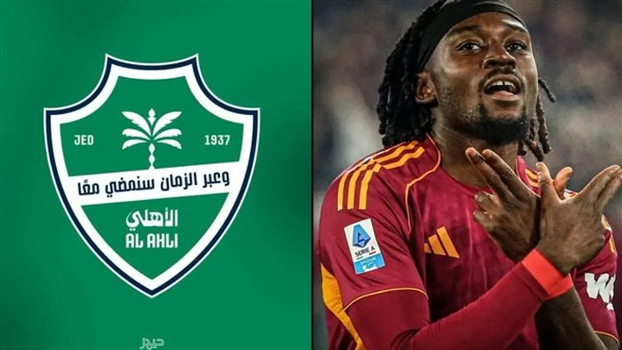 الأهلي السعودي يتفاوض مع مانو كوني لتعزيز صفوفه