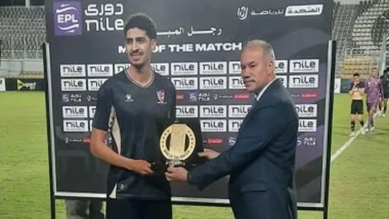 الأهلي يدرس ضم أدهم حامد لاعب بتروجت خلال فترة الانتقالات الصيفية
