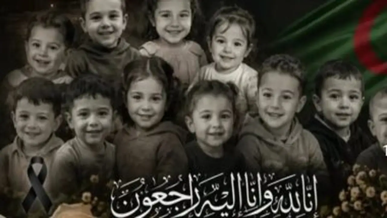 الأهلي ينعى ضحايا حريق مؤسسة الطفولة المسعفة في الجزائر