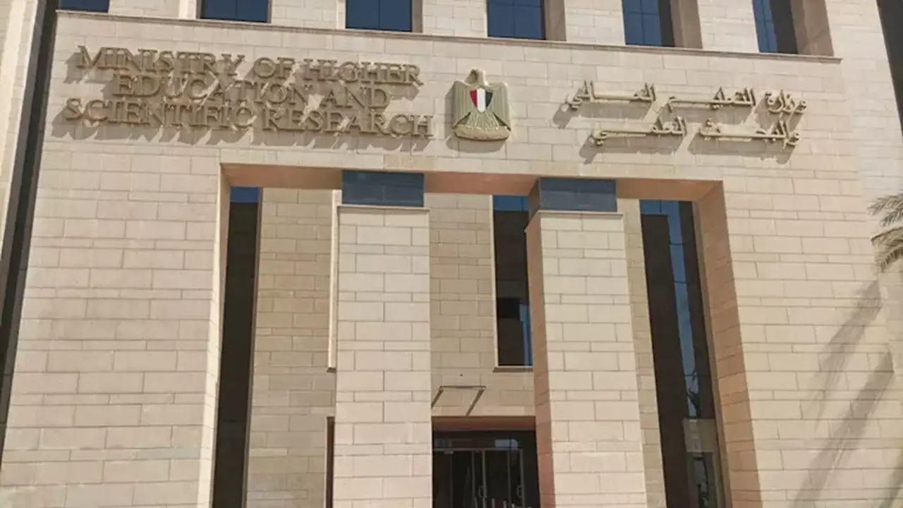 الأوراق المطلوبة لاختبارات القدرات 2026-2027