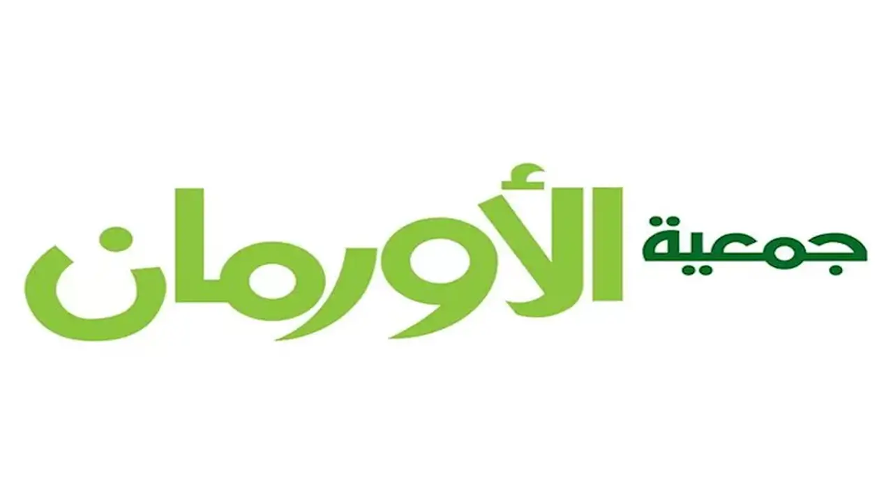 جمعية الأورمان تطلق مشروعاً لتجميع مياه الأمطار في المناطق الصحراوية