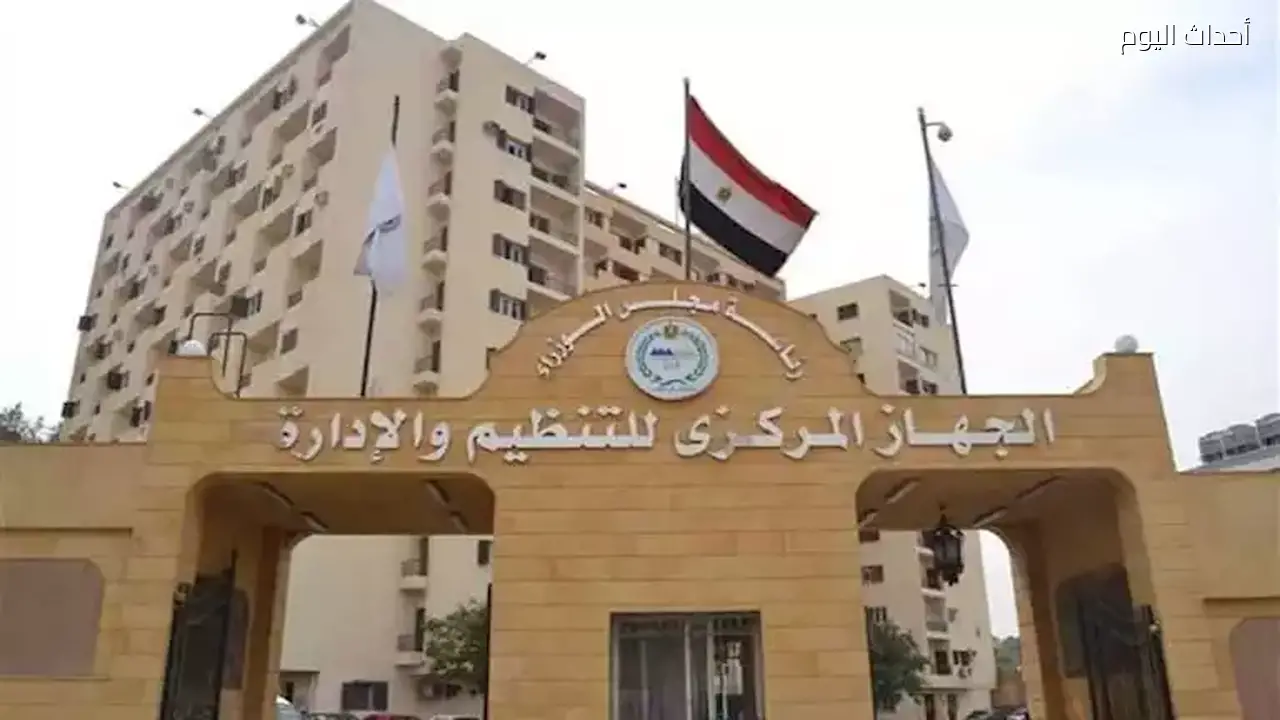 الإحصاء: تطورات الاقتصاد والمجتمع المصري منذ ثورة 30 يونيو 2013
