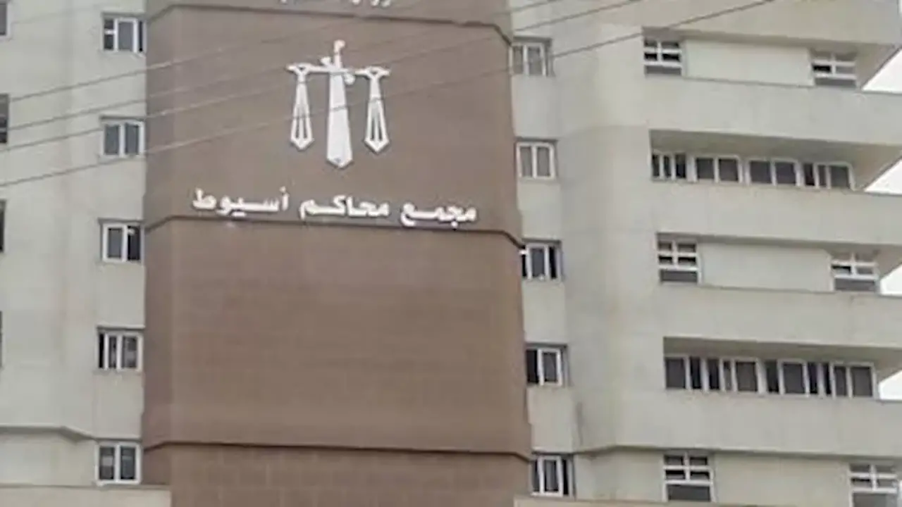 الإعدام لمتهم والسجن 10 سنوات لآخر في قضية قتل طفل بأسيوط
