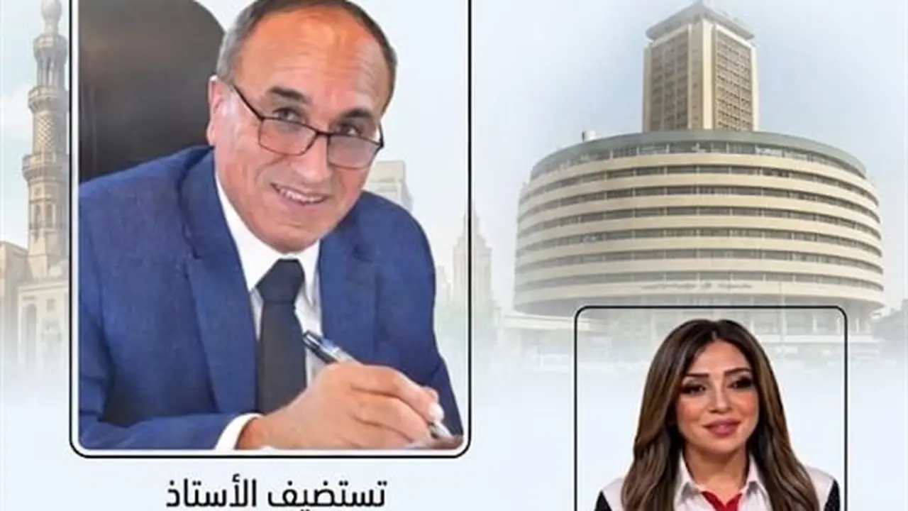 ندوة بعنوان “الإعلام في الجمهورية الجديدة” تستضيف عبد المحسن سلامة في اتحاد الكتاب